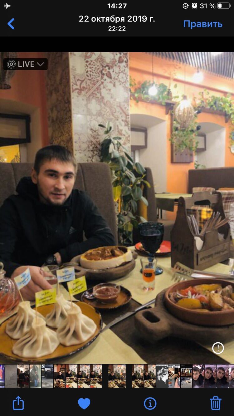 ���� 27842136 ������� �������, 34 ����, ���� ���������� � ������