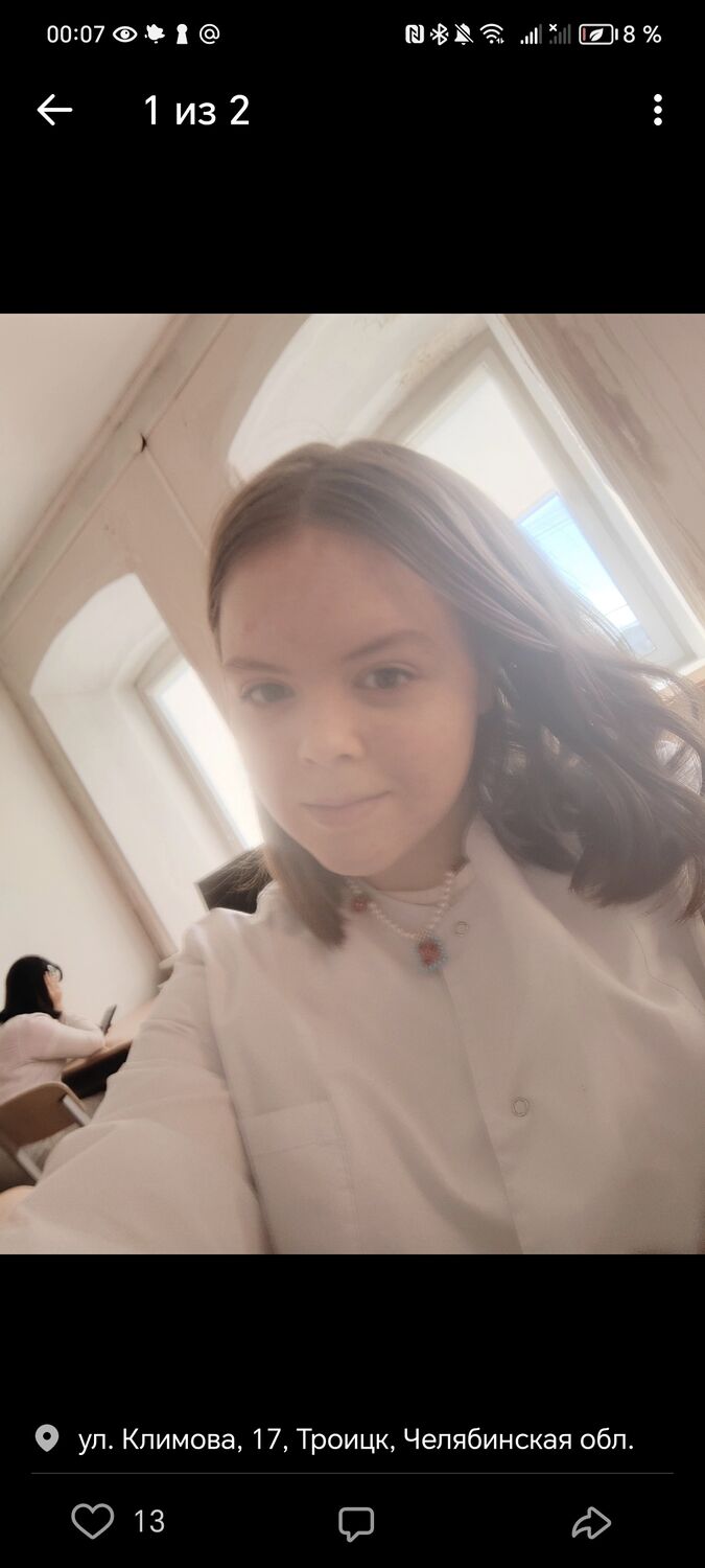  45346236  Alexandra, 19 ,    