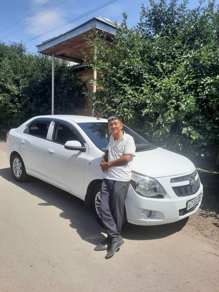  45347096  , 46 ,    