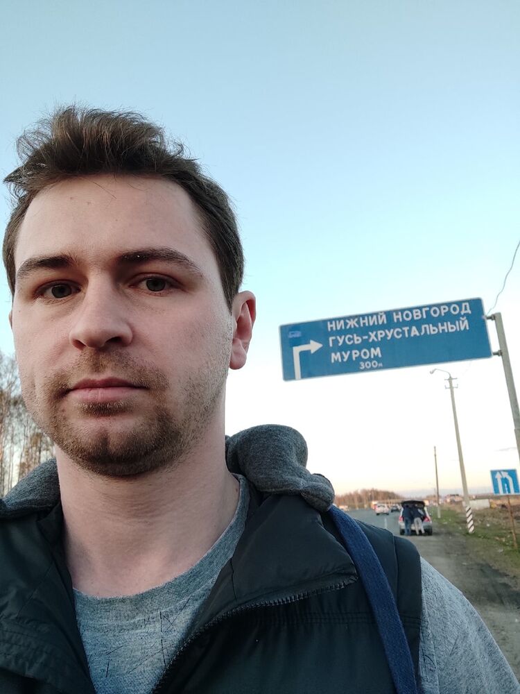 ���������� �����-���������, ���� ������� �������, 32 ����, ������������ ��� ������, ����� � ���������, c�������� ���������