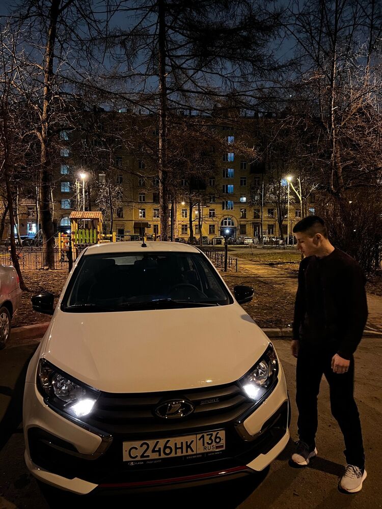  44272076  , 23 ,    -