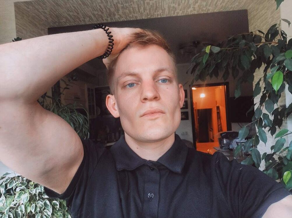 ���� 46034616 ������� Ը���, 31 ���, ���� ���������� � ������