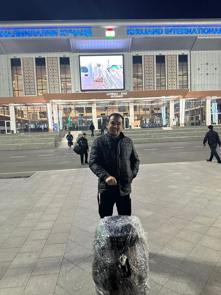 ���� 43079896 ������� ����, 39 ���, ���� ���������� � �����������