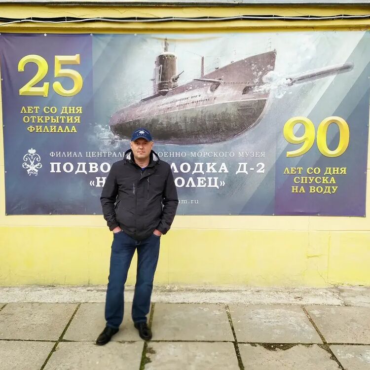 ���������� �����-���������, ���� ������� ���������, 42 ����, ������������ ��� ������, ����� � ���������, c�������� ���������, ���������