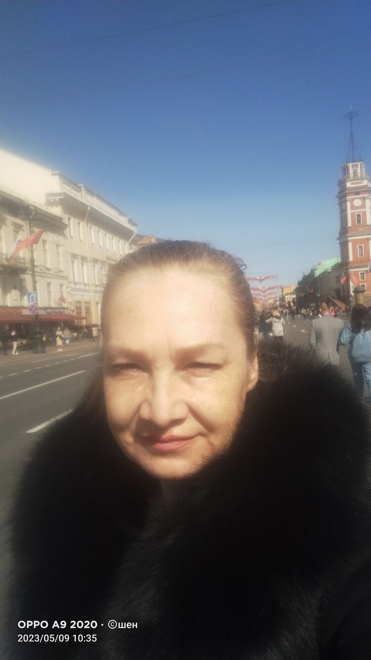  -,   , 54 ,   ,   , c , 