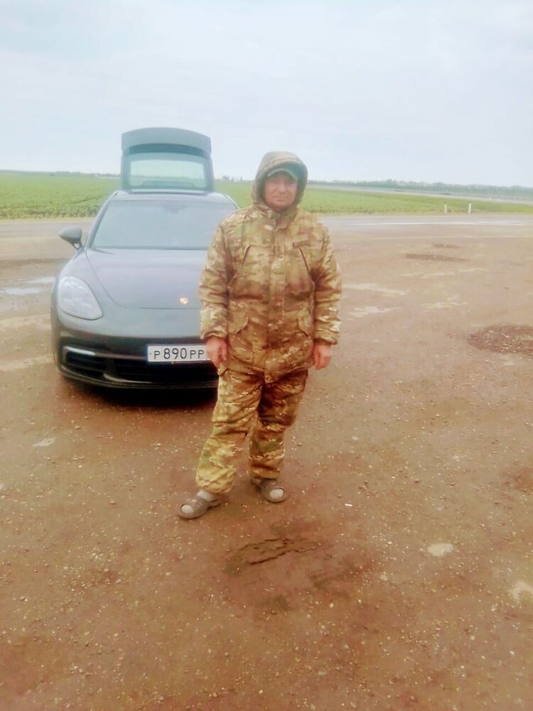 ���������� ���������, ���� ������� �������, 44 ����, ������������ ��� ������, ����� � ���������