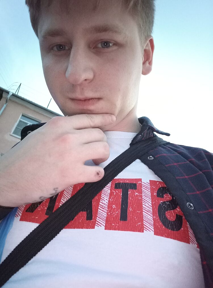 ���� 28347876 ������� ����, 29 ���, ���� ���������� � �����