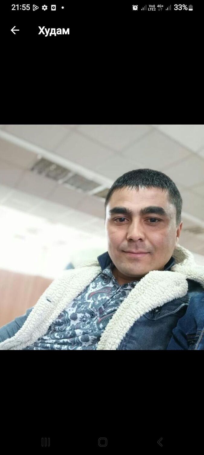 ���� 34726036 ������� ������, 32 ����, ���� ���������� � ������