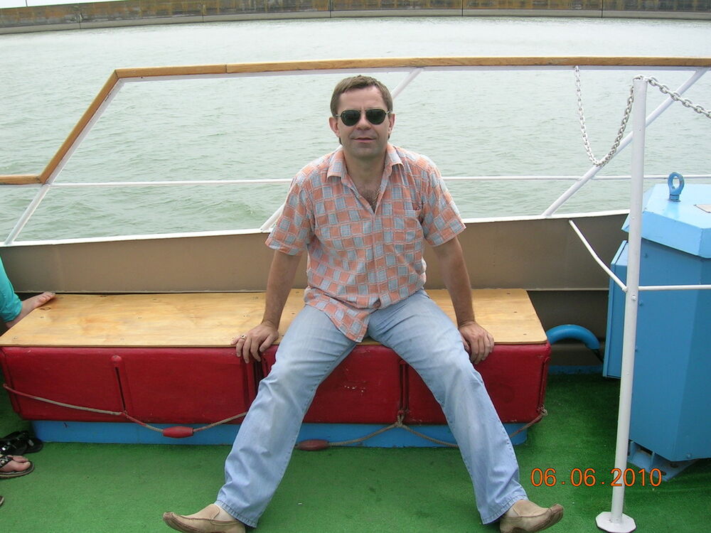 ���� 5272636 ������� ����������, 55 ���, ���� ���������� � ����������