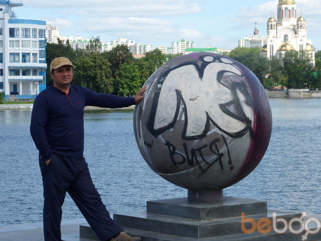  ,   Vitaliy, 55 ,  