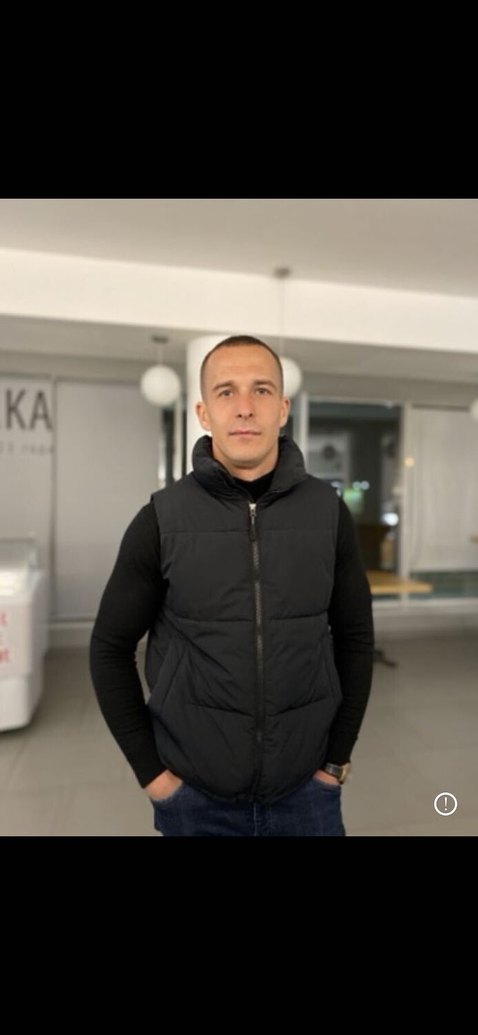 ���� 32053236 ������� Engender, 39 ���, ���� ���������� � ������������