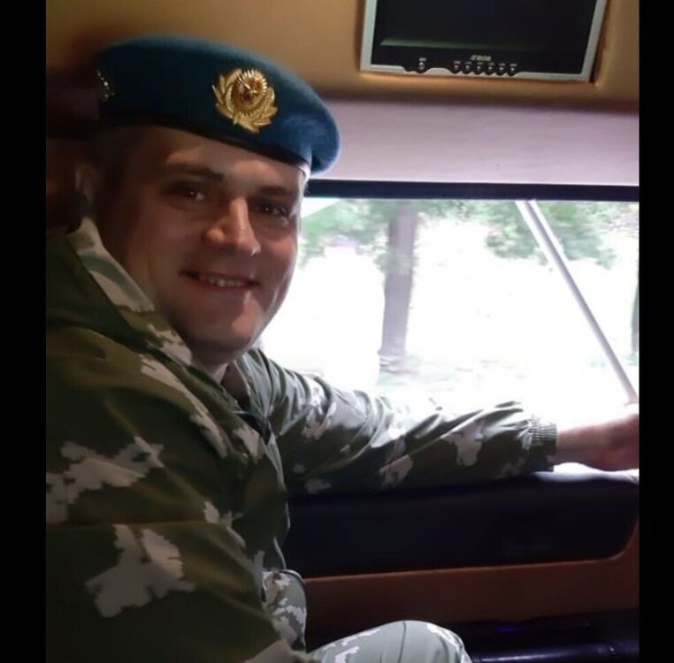 ���� 56355696 ������� �������, 47 ���, ���� ���������� � ���������