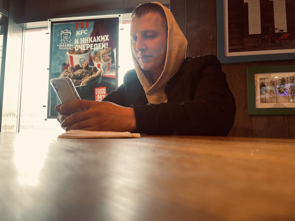 ���� 25626306 ������� ��������, 26 ���, ���� ���������� � ���������