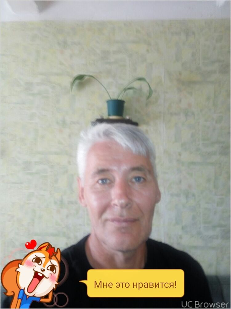  ,   Foma, 57 ,  