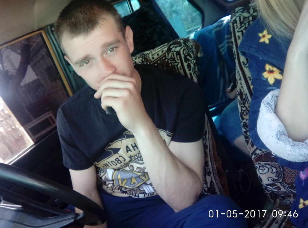 ���� 9519386 ������� ����, 30 ���, ���� ���������� � ���������