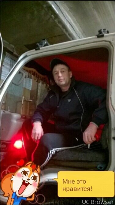  ,   , 46 ,   