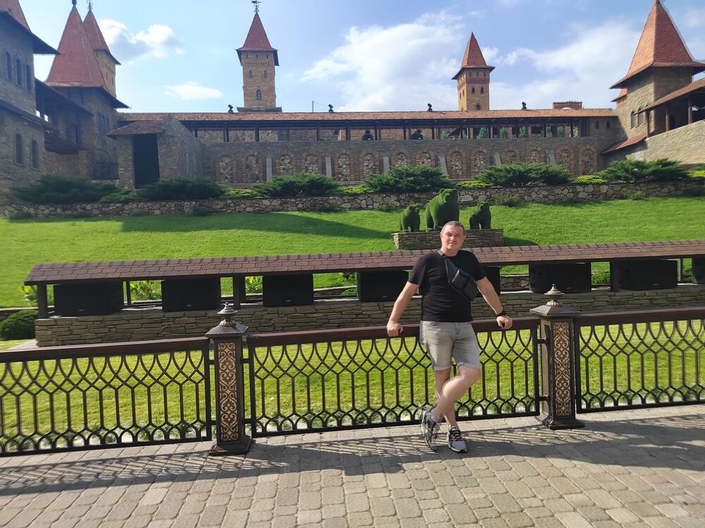 ���������� ���������, ���� ������� �����, 43 ����, ������������ ��� ������, ����� � ���������