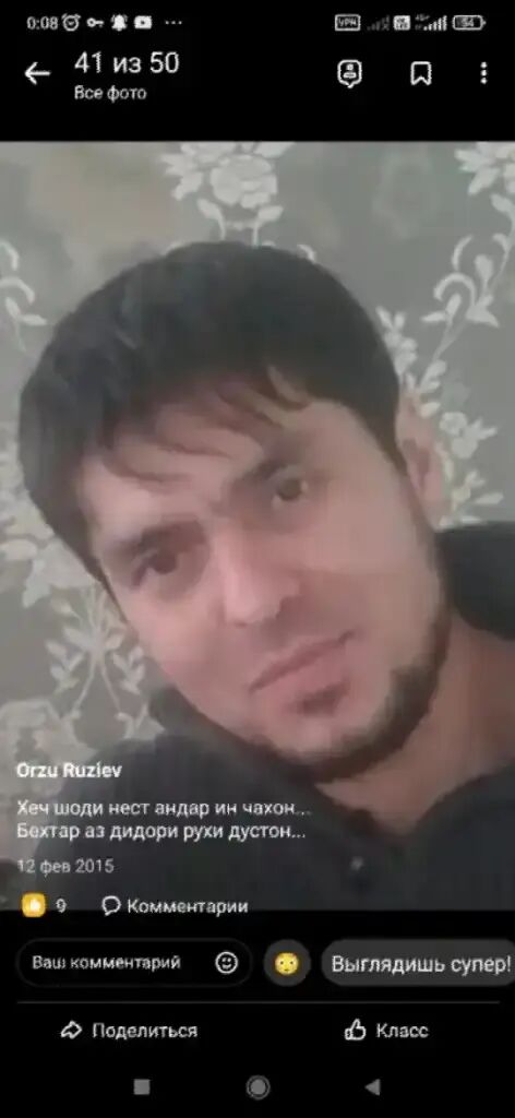 ���������� �����-���������, ���� ������� ����, 44 ����, ������������ ��� ������, ����� � ���������