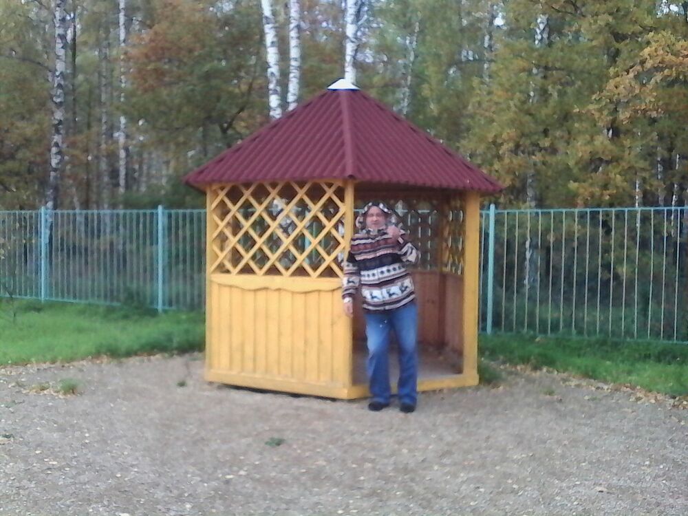  ,   Urii svatov, 57 ,   ,   , c , 
