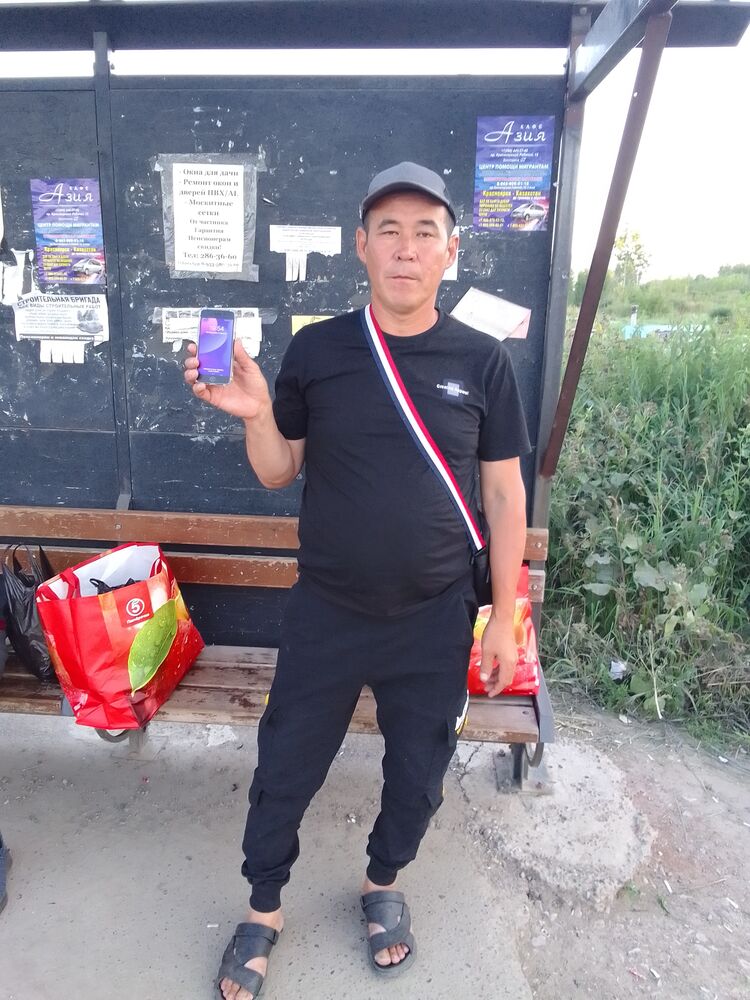 ���������� ����������, ���� ������� �����, 41 ���, ������������ ��� ������, ����� � ���������, c�������� ���������