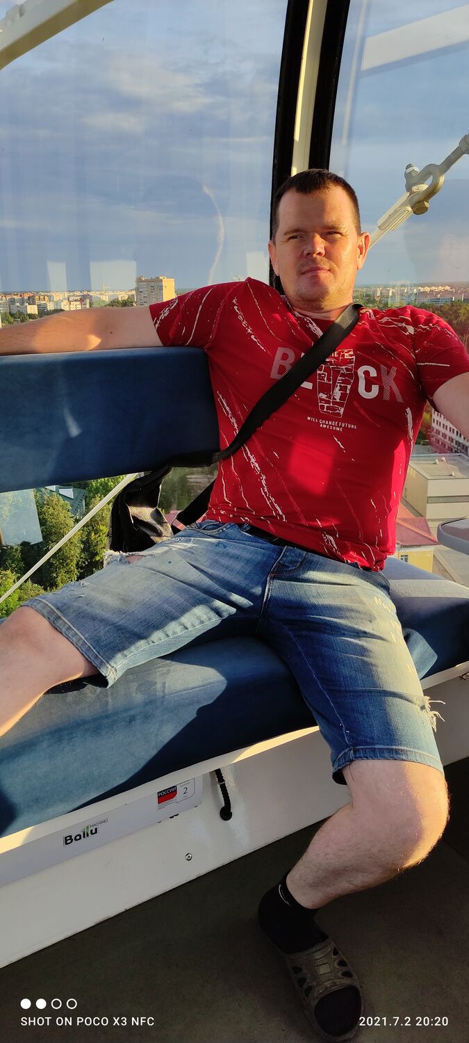 ���������� ��������, ���� ������� �����, 41 ���, ������������ ��� ������, ����� � ���������, c�������� ���������