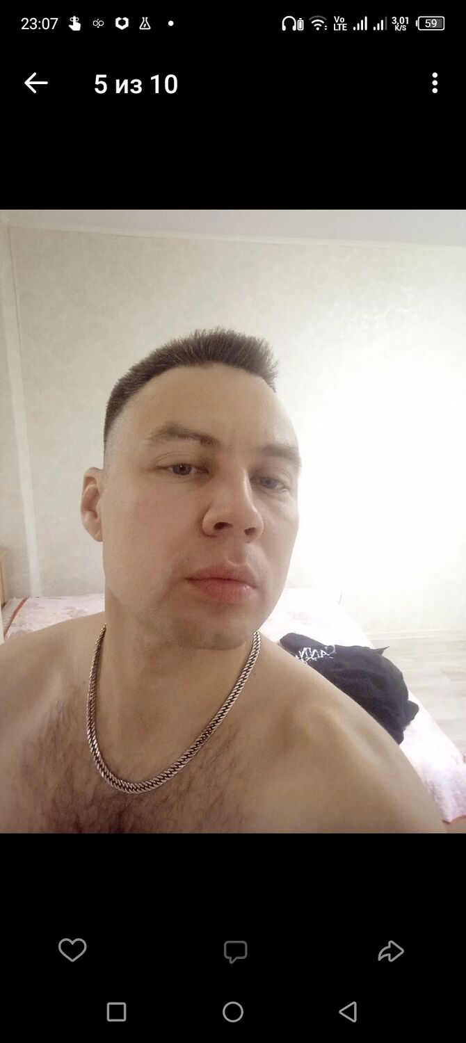 ���� 32136086 ������� �������, 39 ���, ���� ���������� � �����