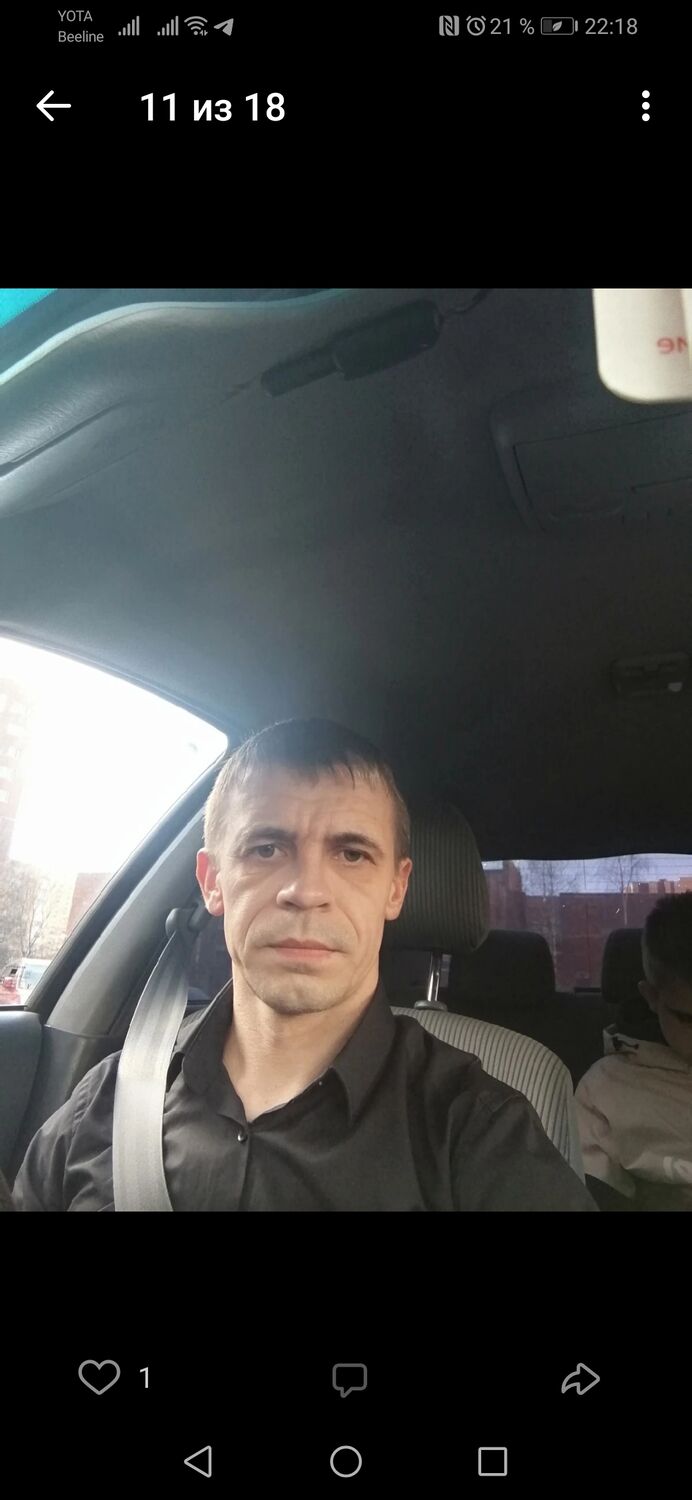 ���� 30512276 ������� ������, 43 ����, ���� ���������� � �����-����������