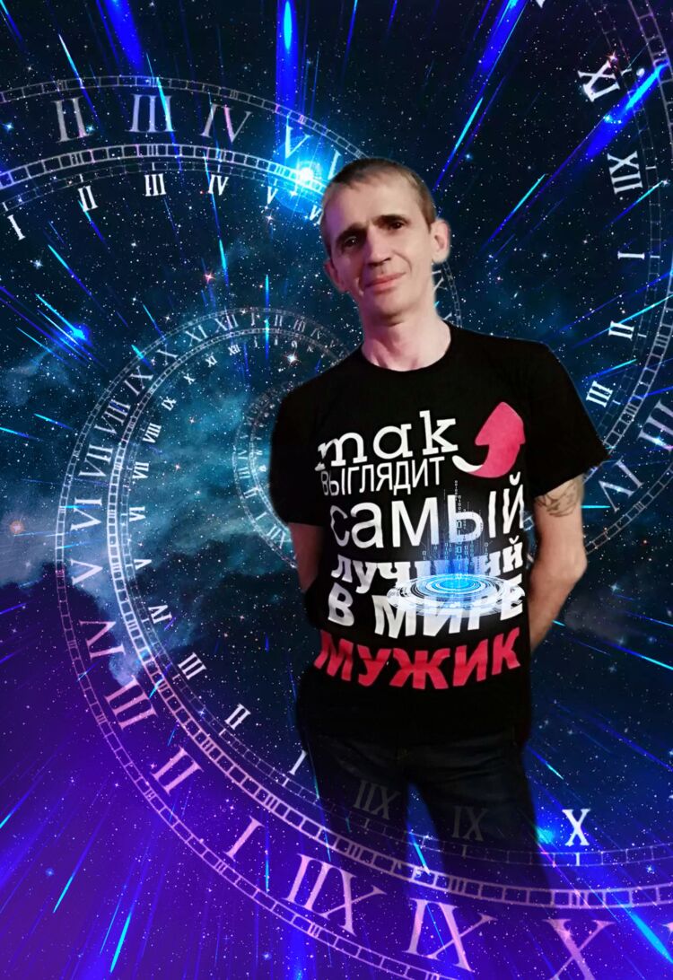  -,   , 53 ,   ,   
