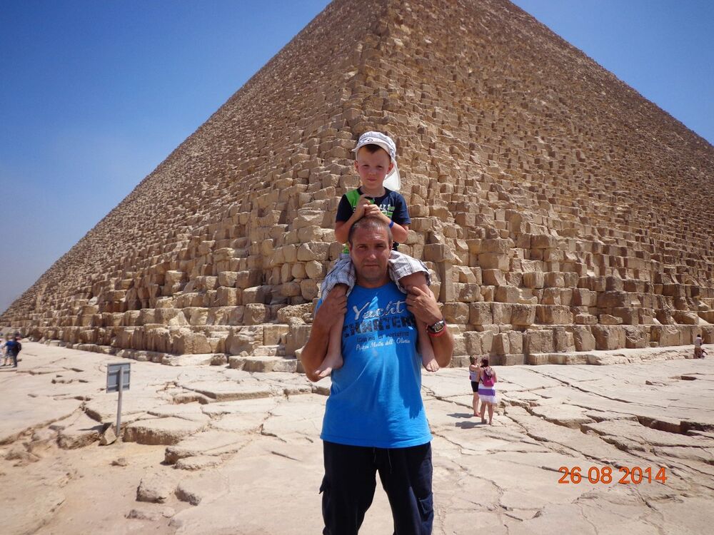 ���������� ����, ���� ������� ���������, 45 ���, ������������ ��� ������, ����� � ���������, c�������� ���������