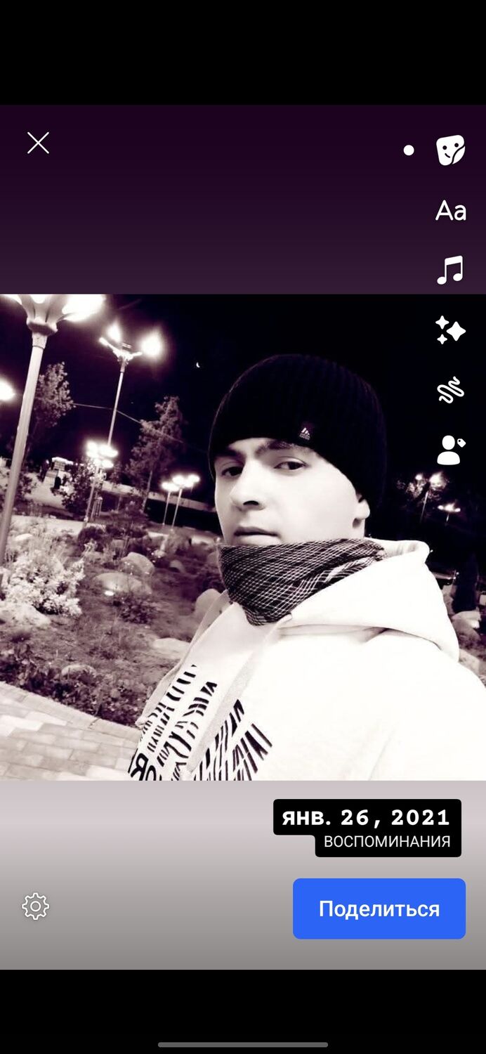  ,   Volk, 29 ,   ,   