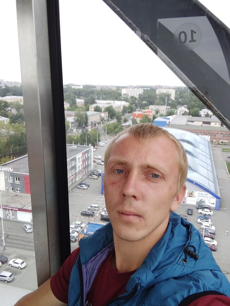 ���� 20680846 ������� �����, 34 ����, ���� ���������� � ����������