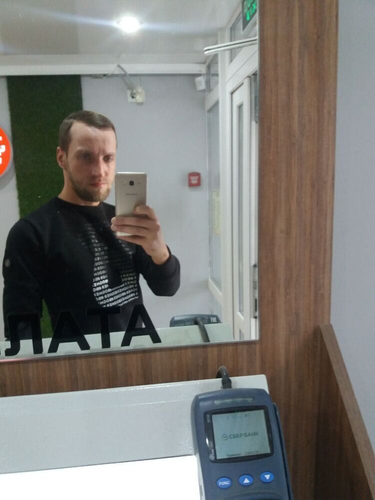 ���������� ������������, ���� ������� �����, 41 ���, ������������ ��� ������, ����� � ���������