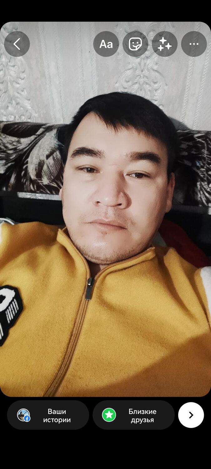 ���� 37250336 ������� ������, 37 ���, ���� ���������� � ������