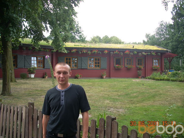 ���������� ���������, ���� ������� �������, 43 ����, ������������ 