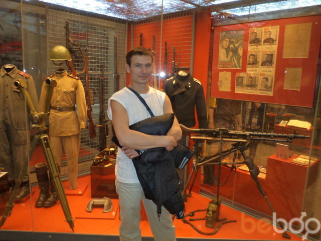  ,   Alex, 43 ,   