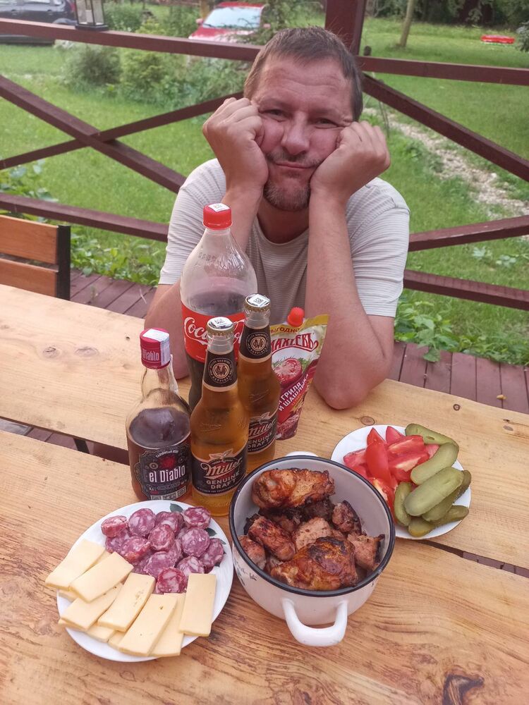 ���������� �����, ���� ������� ����, 47 ���, ������������ ��� ����� � ���������