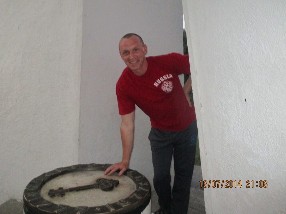 ���� 15376056 ������� ������, 44 ����, ���� ���������� � �������������