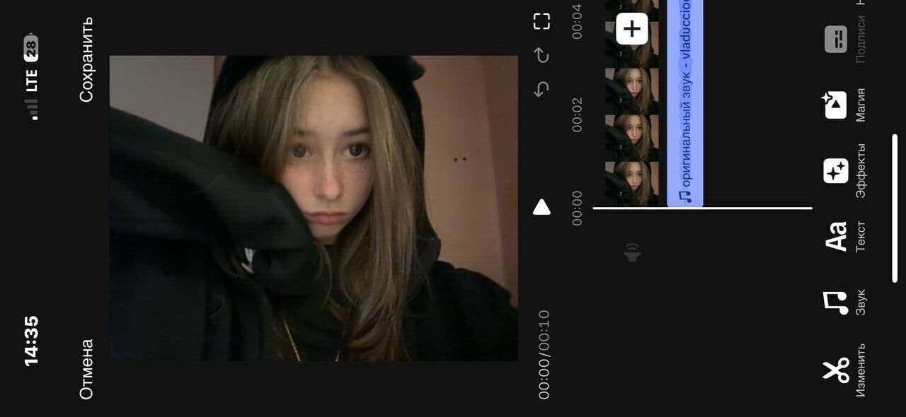 ���������� ������, ���� ������� ���, 20 ���, ������������ ��� ������, ����� � ���������