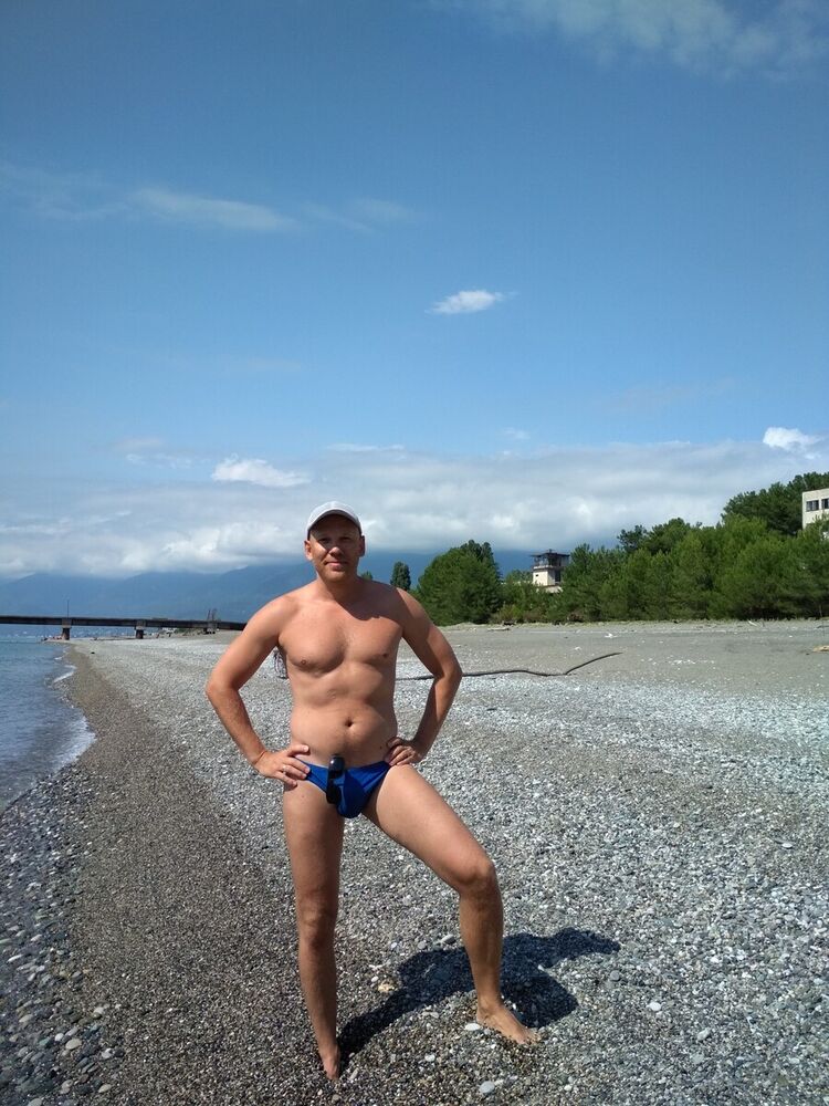 ���������� ���������, ���� ������� ����, 46 ���, ������������ ��� ������, ����� � ���������