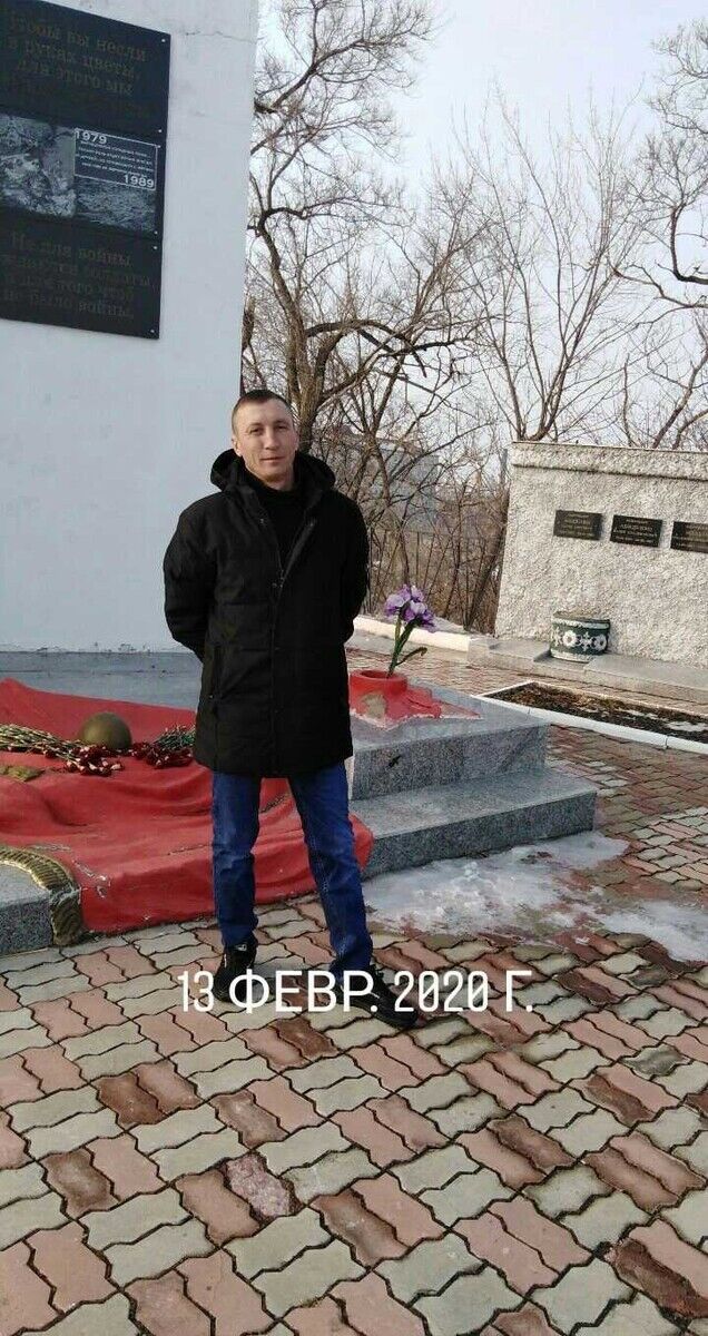 ���� 21015386 ������� ��������, 44 ����, ���� ���������� � ������������