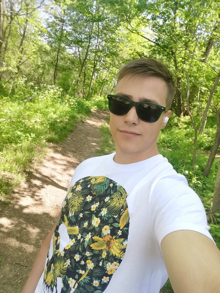 ���� 20574996 ������� �����, 29 ���, ���� ���������� � �������������