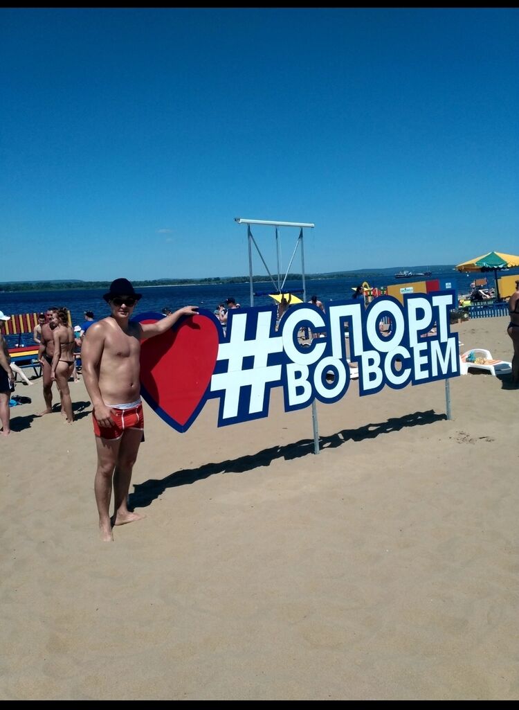 ���������� ����-���������, ���� ������� �������, 34 ����, ������������ ��� ������, ����� � ���������, ���������