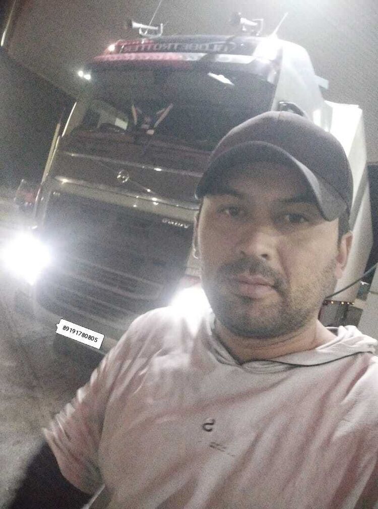 ���� 49744796 ������� �����, 33 ����, ���� ���������� � ������