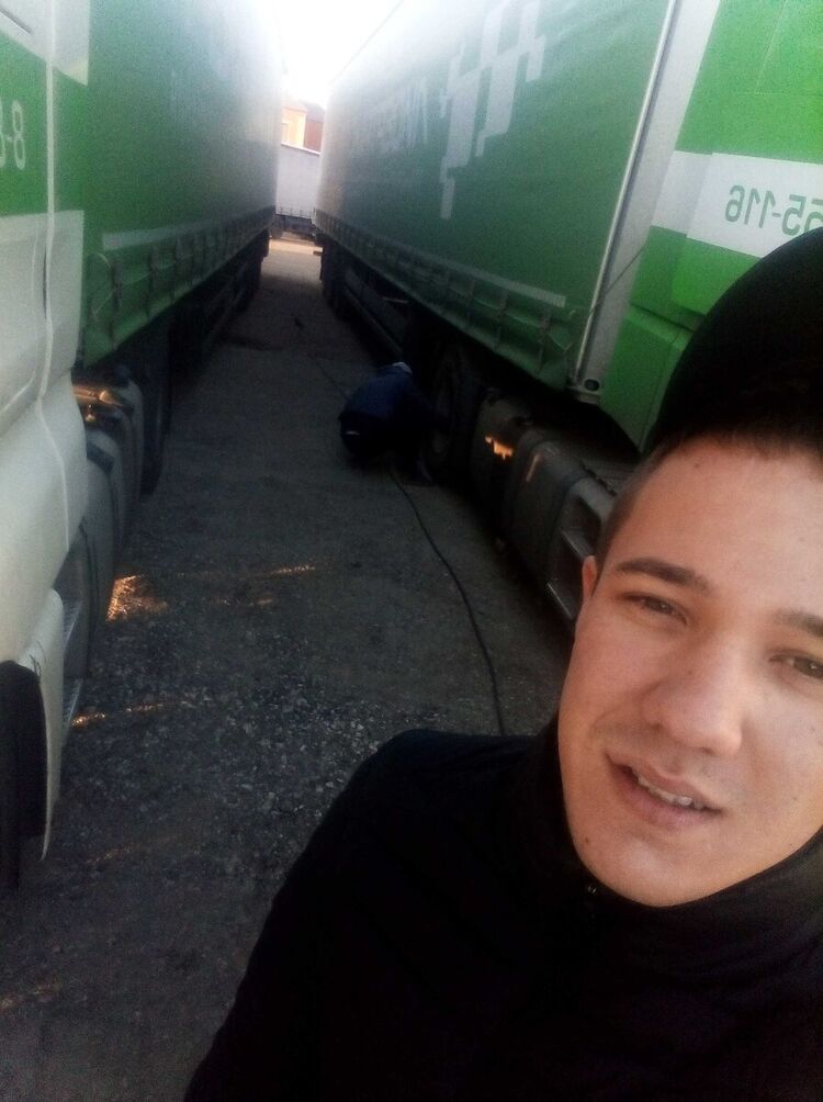 ���� 22053356 ������� �����, 29 ���, ���� ���������� � ���