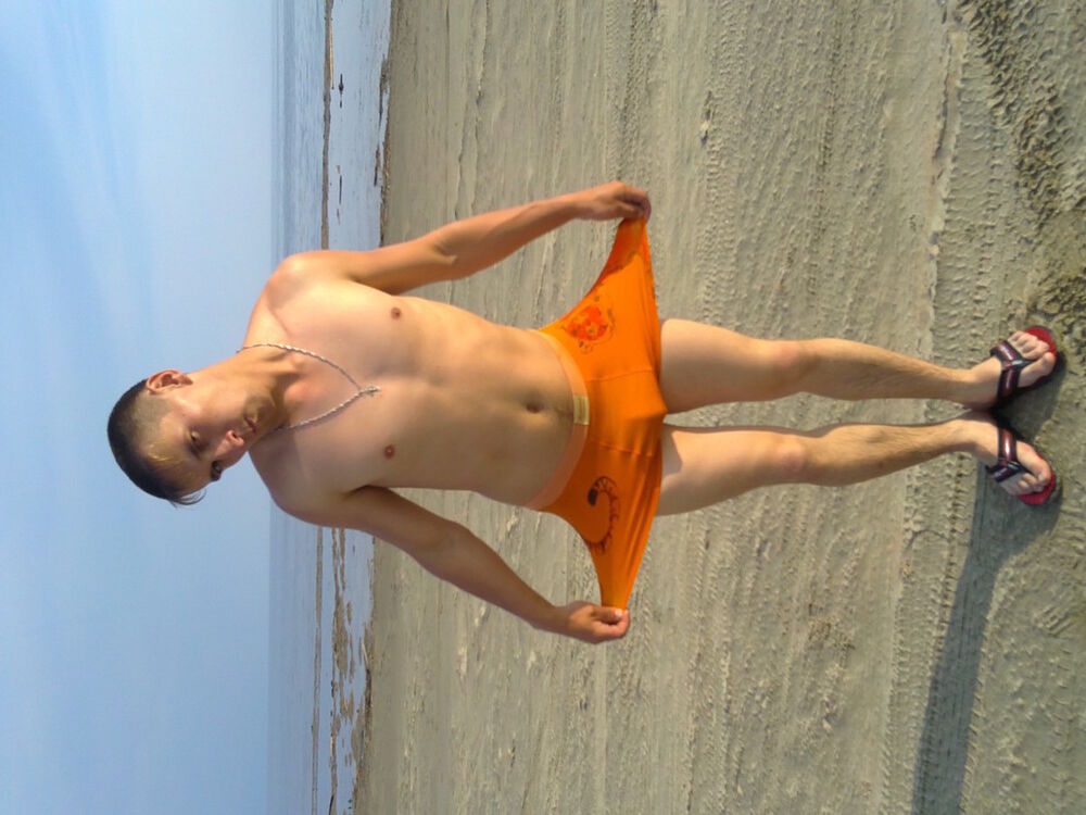 ���� 5116356 ������� ���, 42 ����, ���� ���������� � ����-���