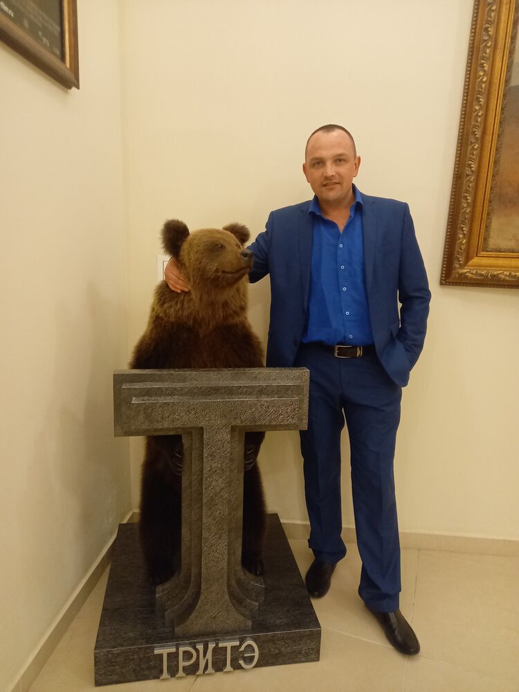 ���������� ��������, ���� ������� ����, 38 ���, ������������ ��� ������, ����� � ���������