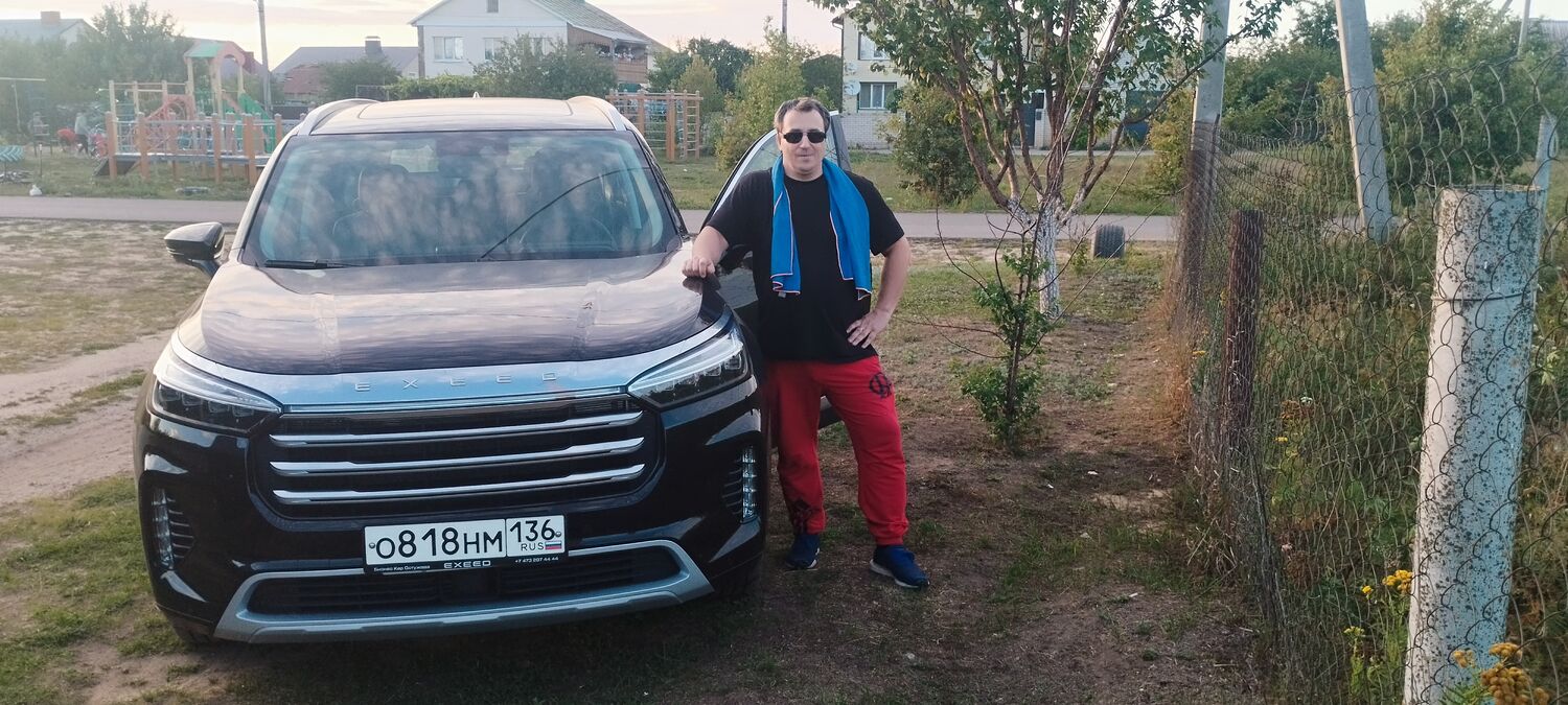 ���������� �������, ���� ������� ����, 41 ���, ������������ ��� c�������� ���������