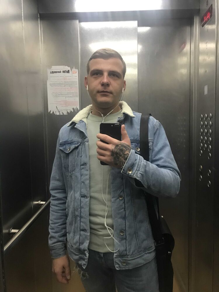 ���� 29196546 ������� ���������, 26 ���, ���� ���������� � ������