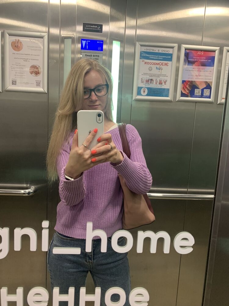 ���� 31247286 ������� �������, 33 ����, ���� ���������� � �������������