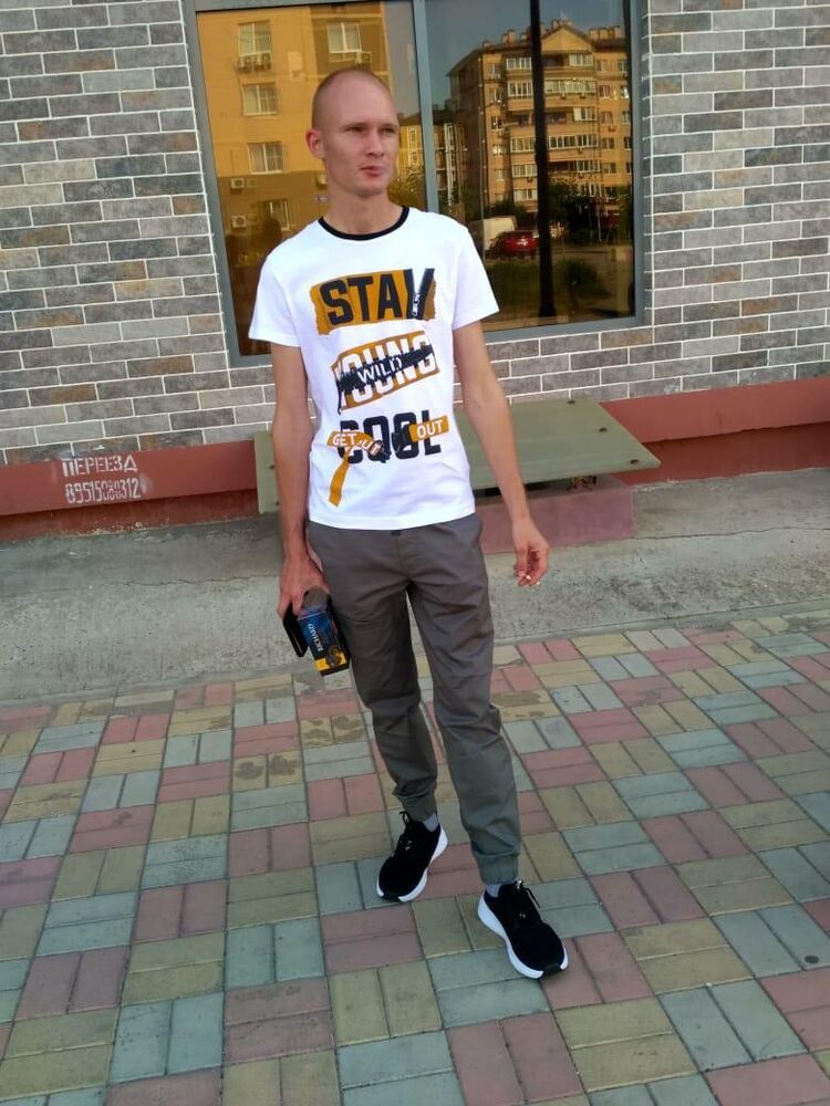 ���� 23219106 ������� �����, 29 ���, ���� ���������� � �������-��-����